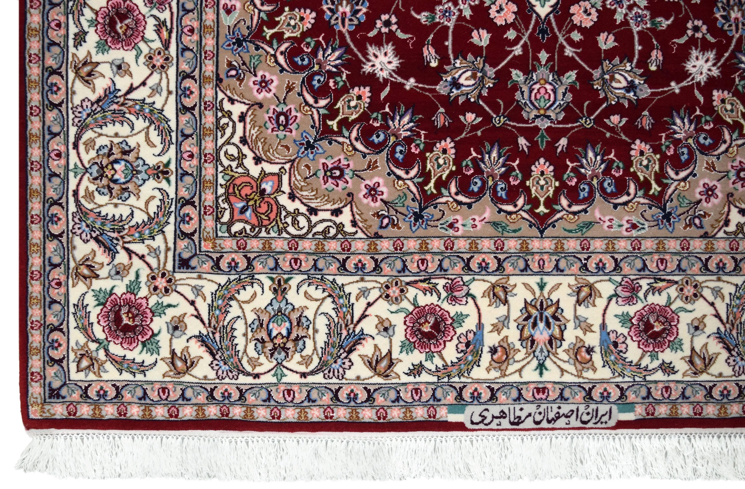 Isfahan Red Overall Rug